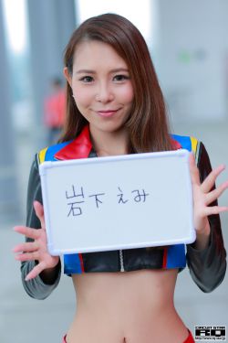 小娜子麻麻