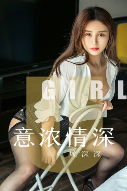 王的女人谁敢动全文