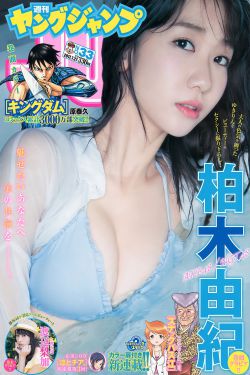 羞羞漫画sss