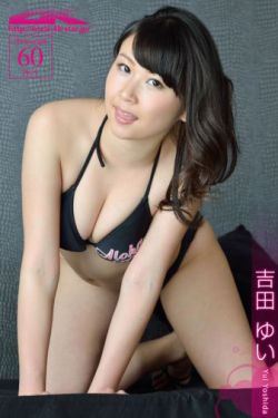 26岁女高中生