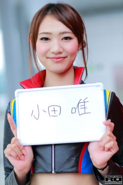 新女婿宣言