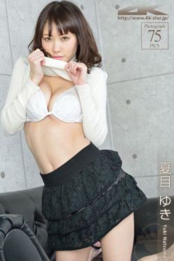 硝烟散尽